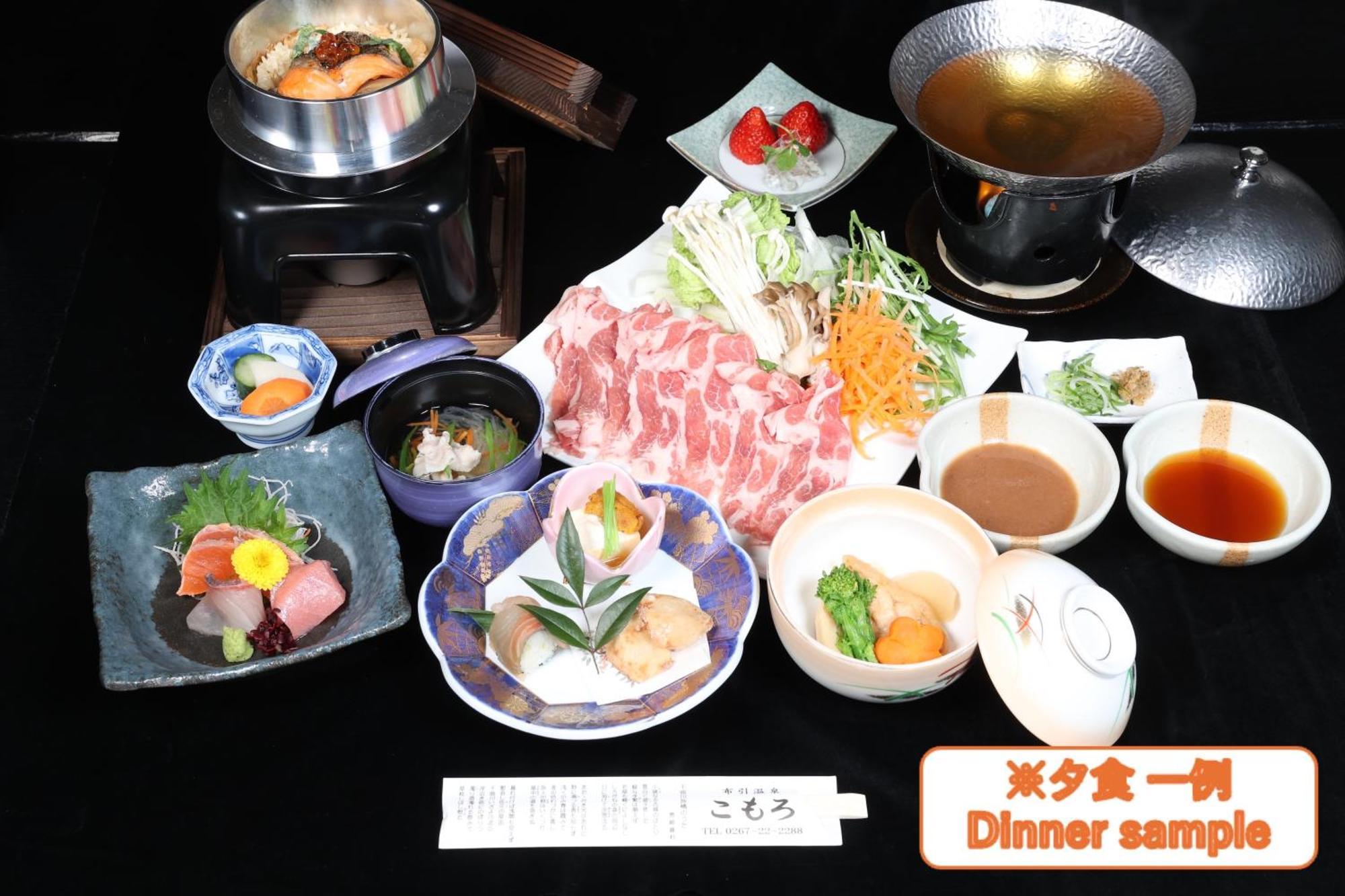 Nunohiki Onsen Komoro Exterior foto