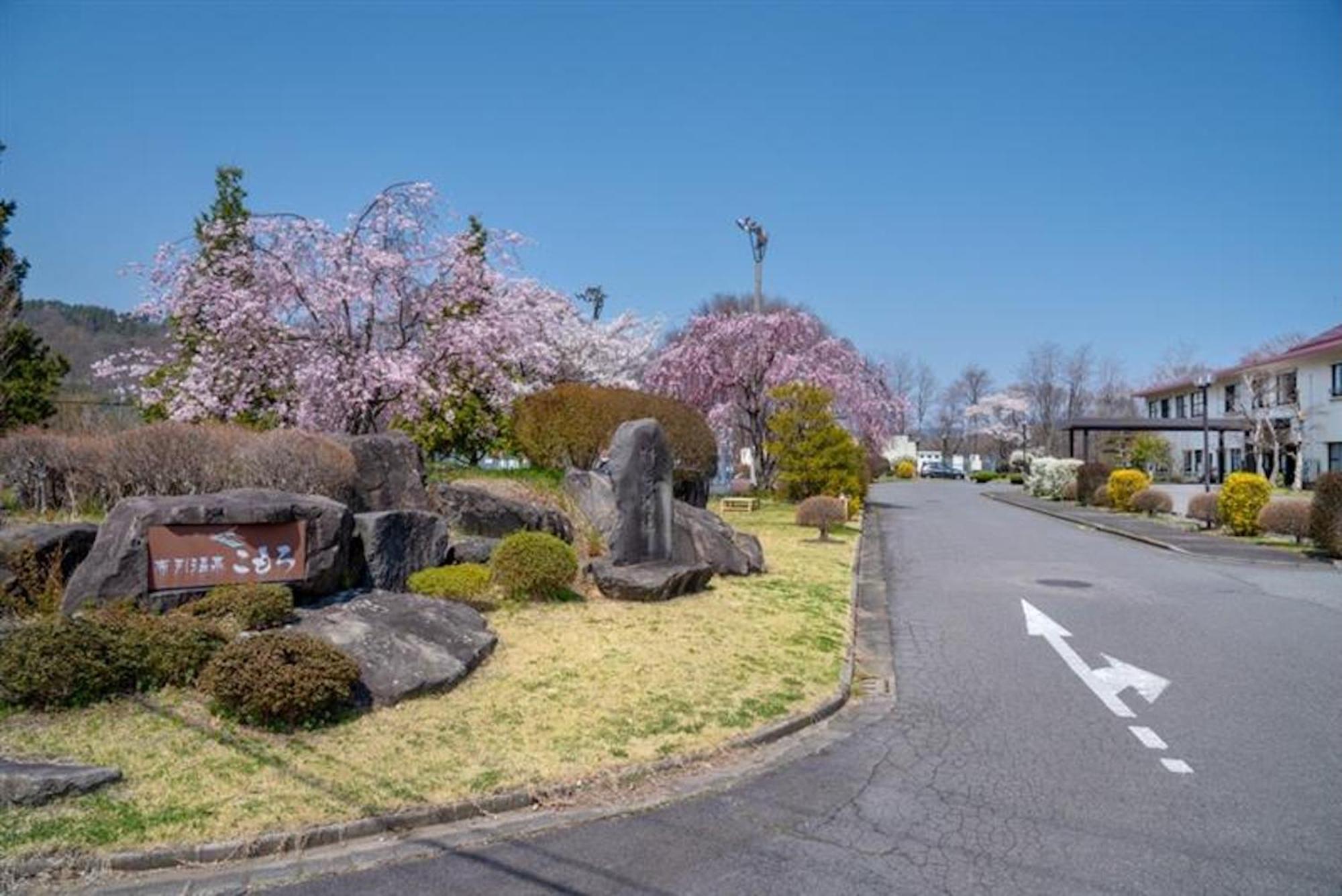 Nunohiki Onsen Komoro Exterior foto